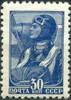 The Soviet Union 1939 CPA 695 stamp (Airman).jpg