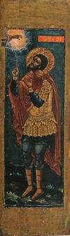 Theodore Stratelates (17th c. Kremlin).jpg