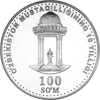 UZ-2001sum100-Navoi.jpg