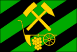 Флаг