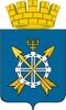 Zavodoukovsk Coat of arms.jpg