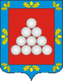 Герб Ядринского муниципального округа.gif