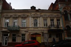 Социалистическая,6.jpg