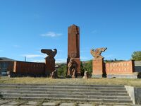 ՀՈՒՇԱՐՁԱՆ` ԵՐԿՐՈՐԴ ԱՇԽԱՐՀԱՄԱՐՏՈՒՄ ԶՈՀՎԱԾՆԵՐԻ ՀԻՇԱՏԱԿԻՆ.JPG