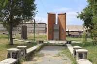 Վարսեր Հուշարձան Երկրորդ աշխարհամարտում զոհվածներին 01.jpg