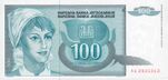 100-dinara-1992.jpg