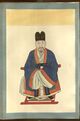 A portrait of Mu Chu.jpg