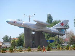 Airplane monument.jpg