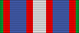 BLR Medal '100 years of State Security Bodies of the Republic of Belarus' ribbon.svg