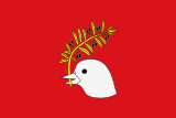 Флаг