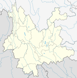 Список самых длинных висячих мостов (Юньнань)