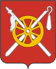 Coat of Arms of Oktyabrsky rayon (Rostov oblast).png