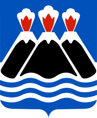 Coat of arms of Kamchatka Oblast.svg