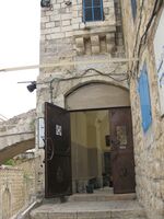 El Omariya IMG 1572.jpg