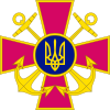 Emblem of the Ukrainian Navy.svg