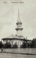 First Mosque in Kokshetau, Kazakhstan.jpg