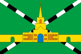 Флаг