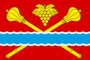 Flag of Razdorskoe.png