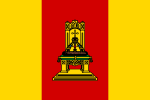 Flag of Tver Oblast.svg
