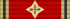 GER Bundesverdienstkreuz 6 GrVK Stern Band.svg