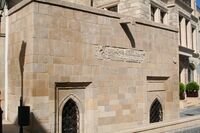 Molla Ahmed Mosque (Ichery Sheher).JPG