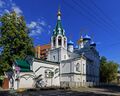 NN Myrrhbearers Church 08-2016.jpg