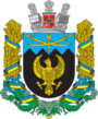 Герб[d]