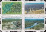 Russia stamp 2003 № 864-866.jpg