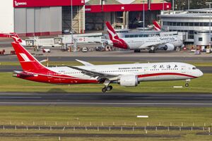 Shanghai Airlines (B-20AJ) Boeing 787-9 Dreamliner at Sydney Airport (4).jpg