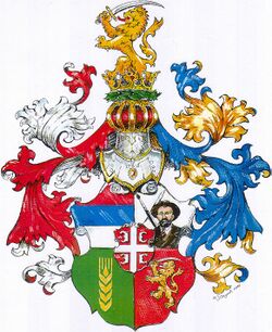 Герб