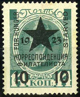 StampFarEastern1923.jpg