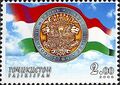 Stamps of Tajikistan, 021-06.jpg