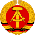 Герб или эмблема.
