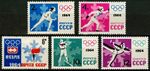 The Soviet Union 1964 CPA 2977-2981 stamps (9th Winter Olympic Games, Innsbruck (Austria)) small resolution.jpg