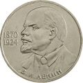 Реверс 3009-0021