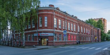Bankan palakund (huralpäi) i lidnan kodirandantedištandmuzei (oiktalpäi) ühtes pertiš (2019)