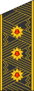 Ukraine Admiral shoulderboard.svg