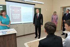 Россияса Президент Владимир Путин Тӧдӧмлунъяс лунӧ Курган карса 7 №-а шӧр школаын, 2013 во
