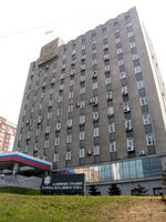 Vladivostok Townhall.jpg