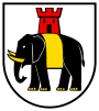 Герб