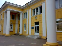 ВНИИРА, один из входов - panoramio.jpg