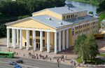 Віцебск. Тэатр імя Якуба Коласа.jpg