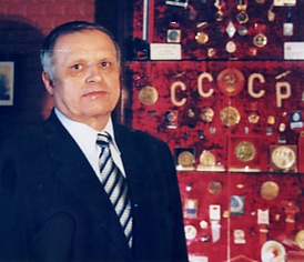 Глушков Леонид Павлович.jpg