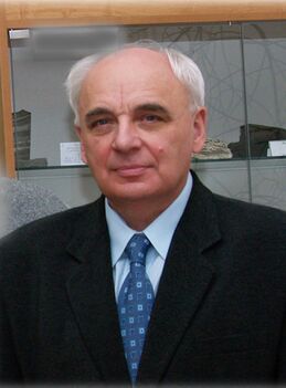 Губин Валерий Николаевич