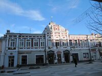 Доходный дом Парусиновых пр Кирова 22 Саратов.jpg