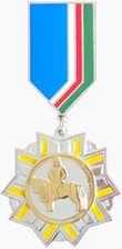 Знак «Почётный отец» (Якутия).png