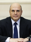 Михаил Мишустин (06-09-2021) (cropped).png