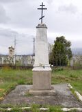 Паметник Шейново гробището.jpg