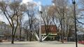 «Из искры возгорится пламя», в честь первой маёвки
