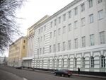 Северный государственный медицинский университет.jpg